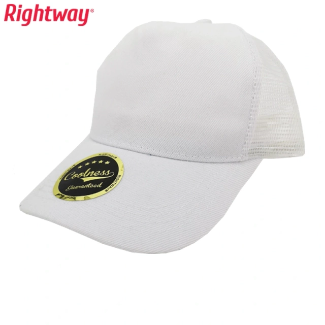 H700 White
