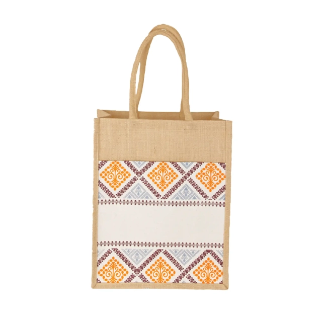 JUTE279-Natural_Front