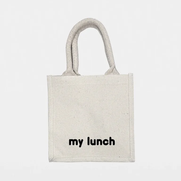 Lunch Bag