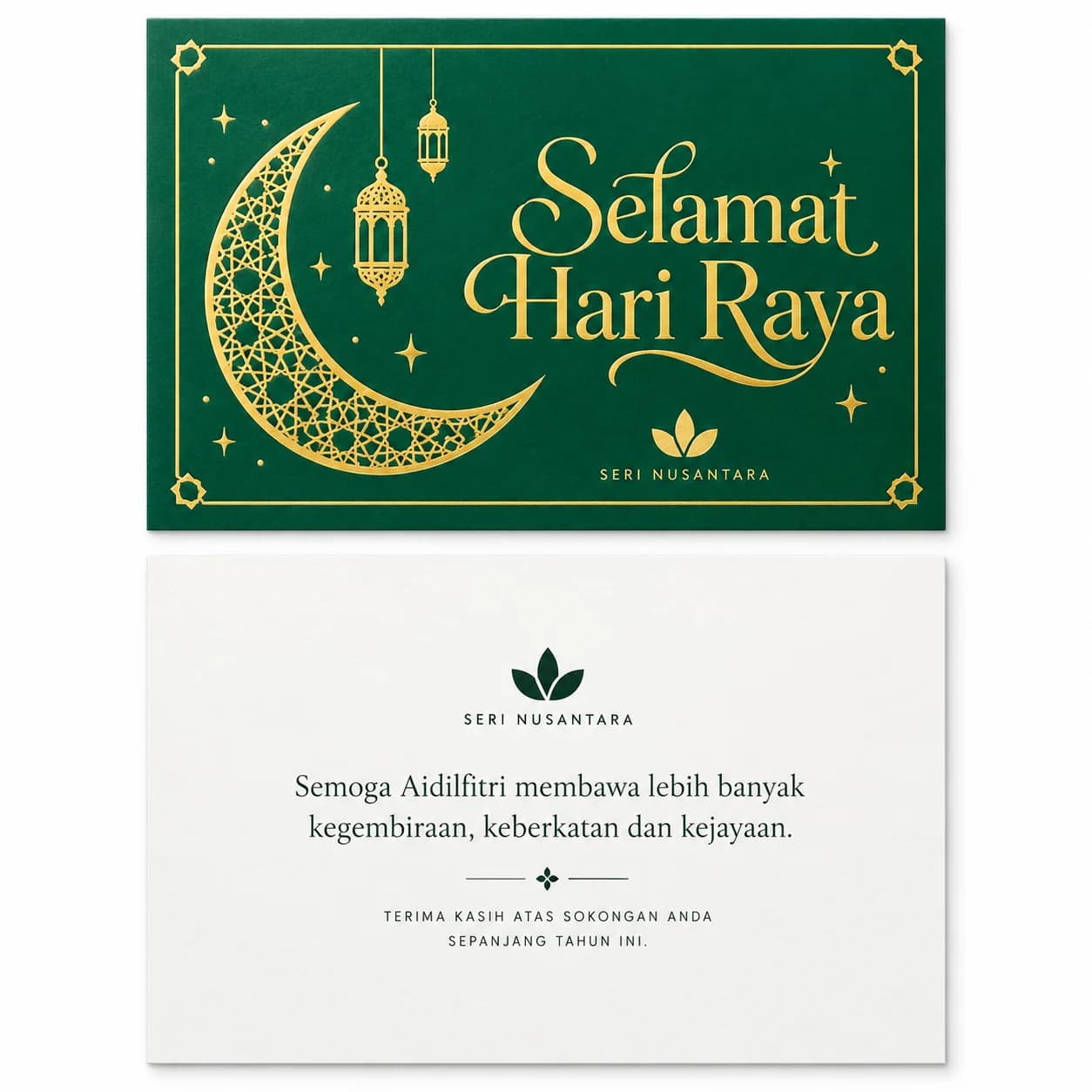 postcard gold foil stamped